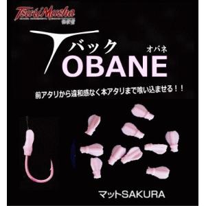 釣武者 Tバック OBANE オバネ M/マットSAKURA / 釣具 / メール便可｜tsuribitokan