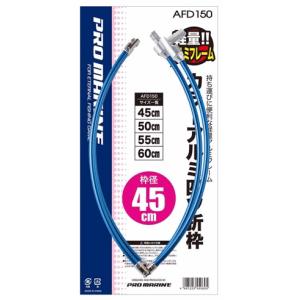 DAIWA（ダイワ） ゴアテックス プロダクト コンビアップレインスーツ