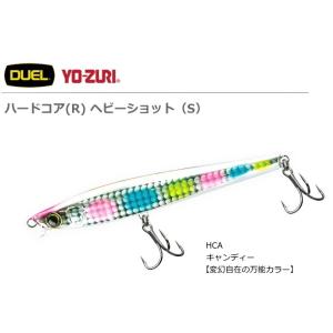 ジップベイツ ザブラ デビルフラッター 77S トラウトチューン #837 YS