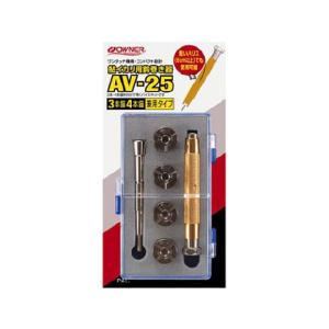 OWNER オーナー 鮎イカリ用巻き器 3本錨4本錨　鮎　友釣り　アユ オーナー AV-25 鮎イカリ用鈎巻き器 3本・4本錨兼用フルセット / 鮎