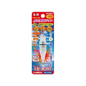 ルミカ／LUMICA　水中集魚ライト S型 赤(1灯)　（ＬＥＤ小型集魚水中ライト）｜tsurigu-ten