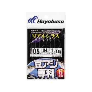 ハヤブサ／HAYABUSA　HS382　豆アジ専科　リアルシラス　６本鈎×１組入　鈎：０．５号-ハリス：０．４号-幹糸：１号