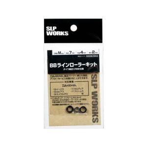 シマノ（SHIMANO） （パーツ） 22 カルカッタ コンクエスト 201XG (左