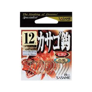 ささめ針／SASAME 05VRT 50本入 カン付チヌ 5号（鈎カラー：黒