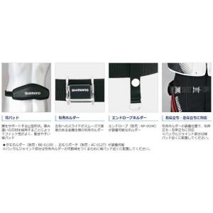 シマノ/SHIMANO AC-003T スタン...の詳細画像1