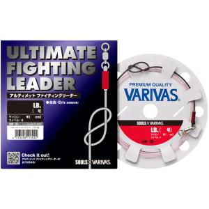 13個セットVARIVASアルティメットファイティングリーダ 200-220lb VARIVAS(バリバス) アルティメットファイティングリーダー