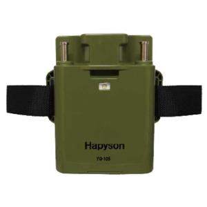 ハピソン(Hapyson) 中・小型電動リール用充電式 12Ahバッテリーパック 中・小型電動リール用充電式 12Ahバッテリーパック – Hapyson