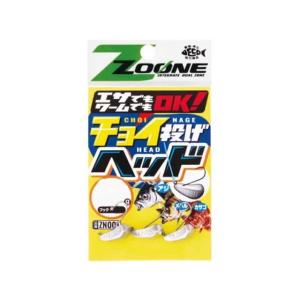 ささめ針／SASAME　ZN001　ちょい投げヘッド　５．０ｇ　（入数：３個　エサ釣り／ワーム兼用　...