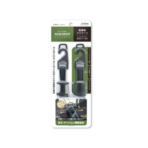 シマノ 22ソアレSSアジング S70ULS 送料無料 [ロッド