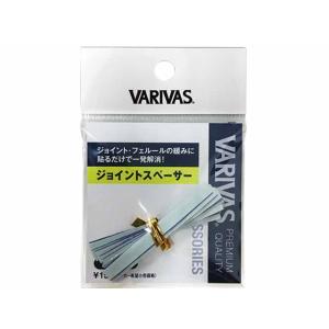 バリバス／ＶＡＲＩＶＡＳ　ジョイントスペーサー　（サイズ：５０×５ｍｍ　１５枚入　ジョイント部の緩み／ガタつき防止用）｜tsurigu-ten