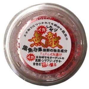 本多商店　快釣エサ　無敵／MUTEKI　（餌持ち重視　海上釣堀専用　冷凍エサ　イカ漬け／集魚成分ペースト）｜tsurigu-ten