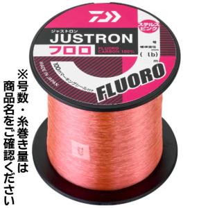 山豊テグス(YAMATOYO) フロロフラッシュレイズ 150m : フィッシング