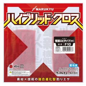 ANISAKIS（アニサキス） グラマラスッテ 30号 （103mm