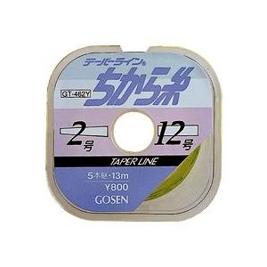 GOSEN（ゴーセン） テーパーライン ちから糸 15m 5本巻き カラー