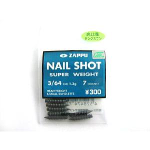 オリムピック（OLYMPIC） スーパーボロン 石鯛 510H アラミカ/F103Y