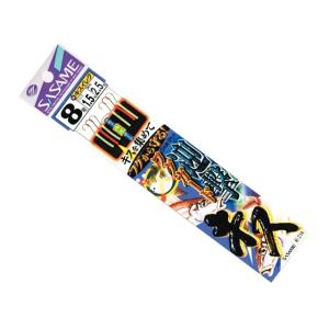 シマノ（SHIMANO） イカダリミテッド S2 （IKADA