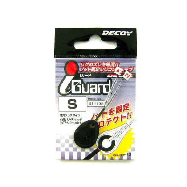 デコイ／DECOY  アイガード （I Guard）