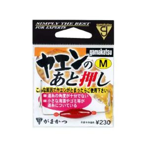 呑印 のんきヤエン [LLサイズ] /(6) 【Σ01】 : つり具のマルニシYahoo
