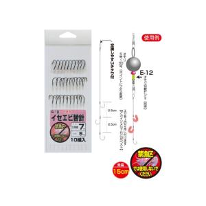 シマノ シマノ/SHIMANO ポイズングロリアス 1611H+ 「ワイルド シマノ シマノ/SHIMANO ポイズングロリアス 1611H+ 「ワイルド