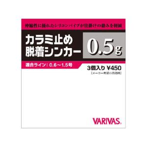 ヘラブナ　クルージャン　ウインターバージョン　’25model WCG ヘラブナ クルージャン ウインターバージョン '25model WCG