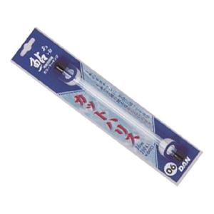 宇崎日新／NISSIN シルバーギガ V2 EX 2WAY 支流 72-64 （SILVER GIGA