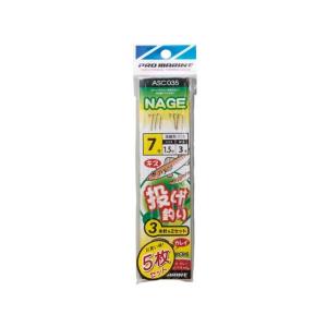 プロマリン／PROMARINE　ＡＳＣ０３５　投仕掛３本針　２本セット　徳用５枚組　（キス・カレイ用投げ仕掛け）｜tsurigu-ten