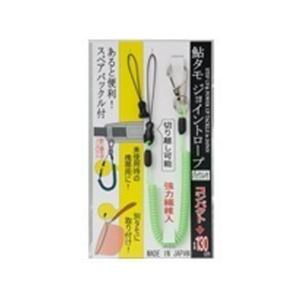 ヤマワ産業/タックルインジャパン 鮎タモジョイン...の商品画像