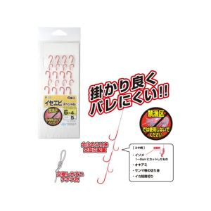 ハリミツ／HARIMITSU　P-11　イセエビスペシャル　５本鈎×４組入　（伊勢海老仕掛け）｜つり具・TEN Yahoo!店