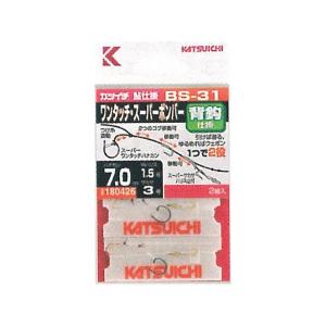 カツイチ／KATSUICHI　BS-31　ワンタッチ・スーパーボンバー　（２組入　鮎・友釣り用背バリ仕掛け）　｜tsurigu-ten