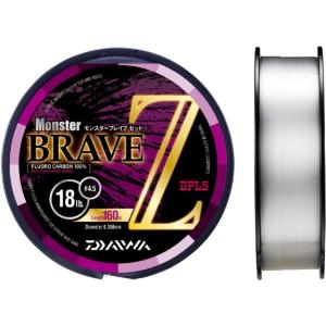 ダイワ／Daiwa　モンスター　ブレイブ　Ｚ　１６０ｍ巻　１８ｌｂ-２０ｌｂ　（バス専用フロロカーボ...