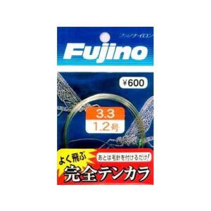 フジノライン／Fujino　K-15　完全テンカラ　先端号数：１．０号　カラー：ペールグリーン　（テンカラ用ライン）