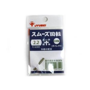 シマノ　AXIS 401F 左巻き シマノ（SHIMANO） アクシス401F 左巻き （AXIS 401F） : つり具・TEN