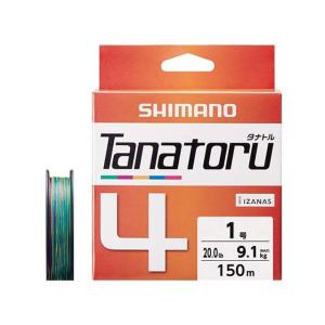 シマノ／SHIMANO　ＰＬ-Ｆ７４Ｒ　タナトル４　３００ｍ巻　（ＴＡＮＡＴＯＲＵ４　４本編　５色パターン　ＰＥライン）