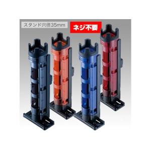 ノーセンティック×ディープパラドックス ガブGABU 24S : ウインズ