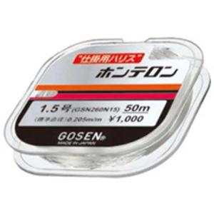 ゴーセン／GOSEN　GSN260N　ホンテロン　カラー：ナチュラル　５０ｍ巻　（ポリエステル素材ハリス）｜tsurigu-ten