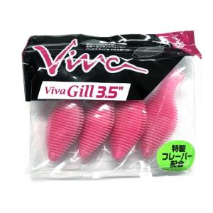 Megabass（メガバス） スパークシャッド 3．6インチ （入数：5本入