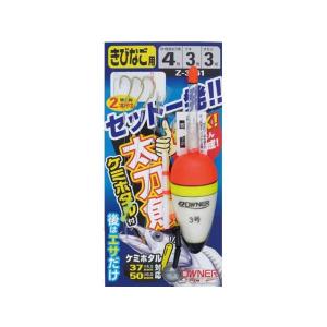 DAIWA（ダイワ） ブレイゾン 6102LS・V ／バスロッド : つり具