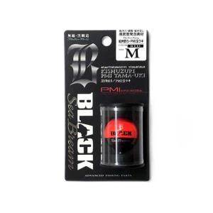 DAIWA（ダイワ） エメラルダスAIR AGS86ML−S ／エギング