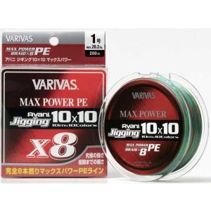 VARIVAS バリバス／VARIVAS アバニ キャスティングPE SMP