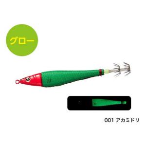 ANISAKIS（アニサキス） アニサキスッテ 30号 （ANISAKISUTTE