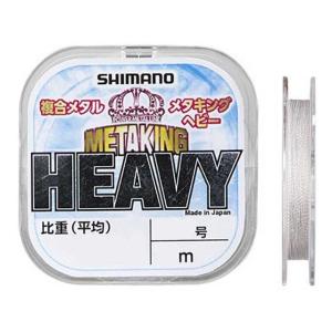 シマノ／Shimano　LG-A11T　メタキングヘビー　１２ｍ巻　カラー：ホワイト　（複合メタルライン　鮎・友釣り用）