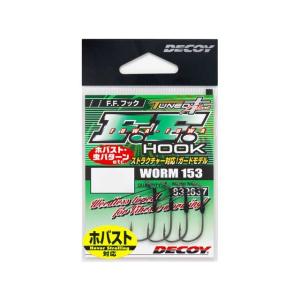 ZAPPU（ザップ） パイルドライバー （Pile driver） : つり具・TEN