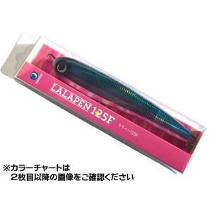 JUMPRIZE（ジャンプライズ） ララペン165F LALAPEN165F : Starfish