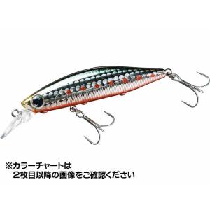 ダイワ／ＤＡＩＷＡ　モアザン　ベイソールミノー　７３Ｓ　ＤＲ　（シンキングＤＲ　７３ｍｍ　１１．７ｇ　シーバス用プラグ）｜tsurigu-ten