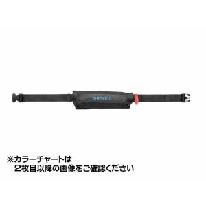 シマノ／Ｓｈｉｍａｎｏ　ＶＦ-０５３Ｕ　ラフトエアジャケット　フリーサイズ　（コンパクトタイプ・膨張式救命具）｜tsurigu-ten