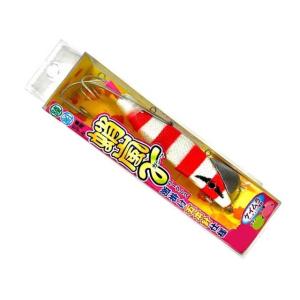 シマノ（SHIMANO） ホリデー 磯 4号-450PTS 遠投 （17 HOLIDAY