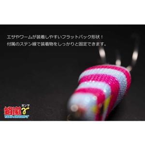 ナカジマ/NAKAJIMA 蛸嵐γ ジュニア ...の詳細画像3