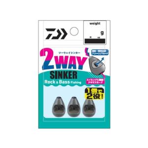 宇崎日新／NISSIN シルバーギガ V2 EX 2WAY 支流 72-64 （SILVER GIGA