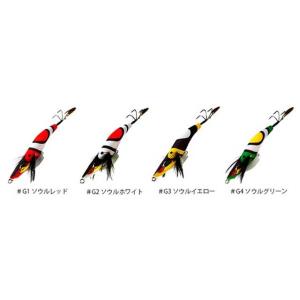 DAIWA（ダイワ） バトルゲーム タマンモンスターEX 8-480 : つり具の