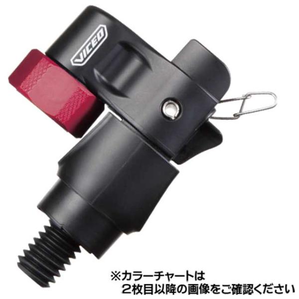 ビセオ／VICEO　VC210K　ランディングジョイント　（ランディングネット用　ネットリリーサー付...